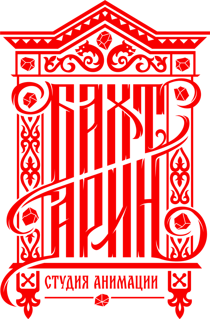 Bakhtarin Animation Studio